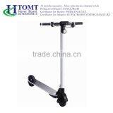 250W Motor Carbon Fiber Material Skateboard Wheel Motor Skateboard Electric thumbnail-3