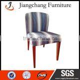 Hotel Metal Dining Chair Malaysia JC-FM86 thumbnail-1