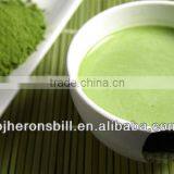 Matcha Green Tea Powder Green Tea Extract thumbnail-1