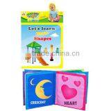 English Shapes Learning Baby Cloth Book, Education Infant Fabric Book