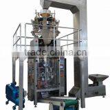 Vegetable Seed Packing Machine