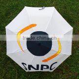 Promotion Gift 3 Folding Umbrella thumbnail-1