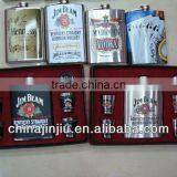 Different Kind Logo 9oz Hip Flask Stainless Steel With Water-tranfer Printing