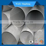 301stainless Steel Seamless Pipe thumbnail-1