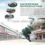 Guangzhou Huide Machinery Co., Ltd. company overview - view 1 thumbnail