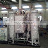 Automatic China Brand Low Price and Good Quality Nitrogen Generation Machine With CE Certificate thumbnail-4