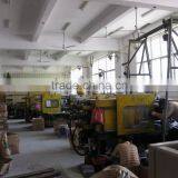 Quanzhou Like Electronics Co., Ltd. company overview - view 2 thumbnail