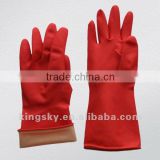 Flocked Lined Latex Household glove