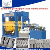 Big factory BWY-D expanded VMB perlite pipe making machine