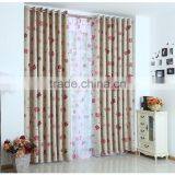 Blackout Pink Brown Printed Grommet Panels Textured Window Curtain for Home Decor thumbnail-1