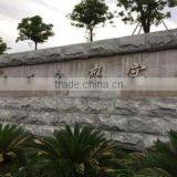 Jiangxi Kinying Industrial Co., Ltd. company overview - view 2 thumbnail