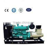Cummins 6CTA8.3-G2 Power Genset 110kw/138kVA thumbnail-1