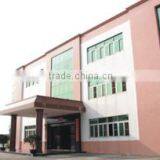 Guangzhou GGT Commercial Services Limited company overview - view 2 thumbnail