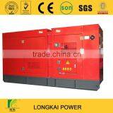 2 Years Warranty! LONGKAI Generator Diesel 80kw With Cummins Engine Dynamo Generator 100kva