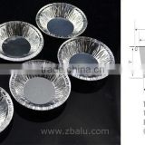 Baker supplies Round Aluminium Foil Cup cake pan