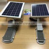 High Quality Sale DC LED Solar Street Light All In One 12W 15W 18W 20W 25W 30W 40W 50W thumbnail-3