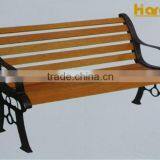 Outdoor Morden WPC Park Bench thumbnail-1