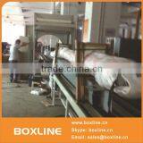 Automatic Orbital Horizontal Bubble Wrap Machine thumbnail-1