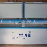 Commercial Top Open Refrigerator Large Storage Freezer thumbnail-2