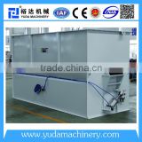 animal feed poultry feed mixer machine