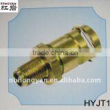 Tank Fittings Radiator Tank Fitting Radiator Accessories thumbnail-1