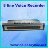 Hot Sale!voice Recorder Box Work With Pbx for Recording