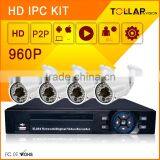 Fashionable 4CH IP 960P IP66 Metal Bullet Onvif Nvr Kit thumbnail-1