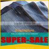 Spandex Cottton Stock Denim Fabric to Pakistan thumbnail-1