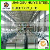 Hdgi Galvanized Steel Sheets/ Coils/ Strips thumbnail-1