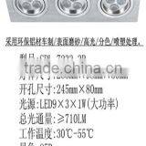 Good Quality Led Ceiling Lamp