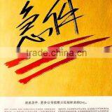 Cheap Express Freight Rates Zhejiang/guangzhou/fujian/jiangsu to PUERTO RICO