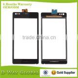 Ensure New Original Quality Replacement Digitizer For Sony Xperia M C1904 C1905