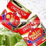 3KG High Quality Manufactory China Factory Canned Tomato Paste thumbnail-2