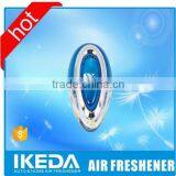 Fresh Deodorant Quickly Luxury Car Air Freshener thumbnail-2