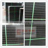 ^light Trap for Poultry Farm