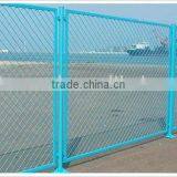 Mesh Fence