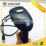 USB 1D & 2D Handheld Barcode Scanner