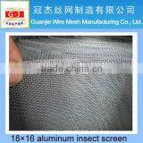 18*16 Aluminum Insect Screen thumbnail-1