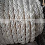 32mm,48mm,64mm,70mm and 72mm Polypropylene Multifilament 8 Strand Mooring Rope thumbnail-1