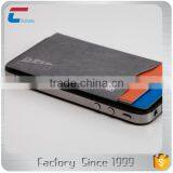 Professional Eco-friendly Paper RFID Plastic Card Holders Maker