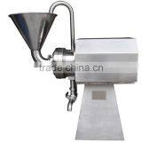 Pharmaceutical Food Colloid Mill Machine thumbnail-1