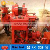 150m China Manufacturer Water Well Borehole Drilling Rig For Sale thumbnail-2