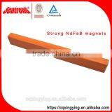 Promotional Gift Convenient Home Decoration Oak Wood Magnetic Knife Holder thumbnail-6