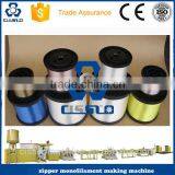 PLASTIC MONOFILAMENT EXTRUSION MACHINE,Monofilament Making Machine thumbnail-5