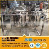 Small Food Oil Refining Plant Cooking Oil Refinery Machine, Mini Oil Machine Refinery thumbnail-6