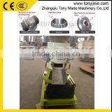 Home Used Small Pellet Making Machine/straw Pellet Extruder thumbnail-2