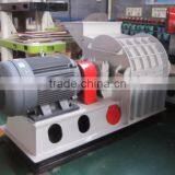 LIDA SG65x55 Wood Multi-function Pellet Hammer Mill Price With High Productivity thumbnail-2