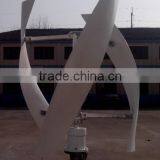 Wind and Sola Hybrid Street Light