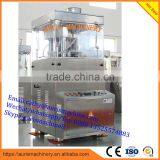 Single Punch Tablet Press Machine thumbnail-4