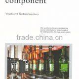 HM3Y4H-60S Automatic High-speed (Self-Adhesive) Bottle Labeling Machine thumbnail-5